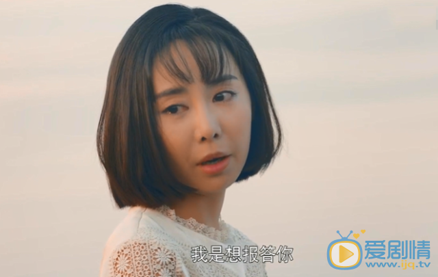 老酒館小尊為什麼要自殺？她最後的結局是什麼？