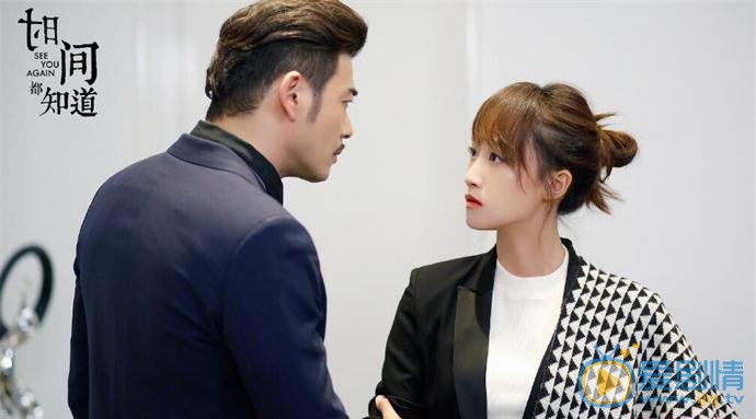 時間都知道趙雯雯的結局怎么樣？