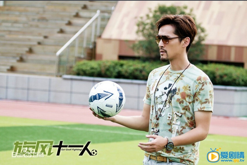 鏇風十一人穆奇為什麼醉酒踢球?穆奇醉酒踢球有什麼內幕?穆奇醉酒踢球的真相是什麼?