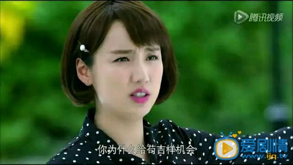 煮婦神探樓姍姍最後有沒有被黑化