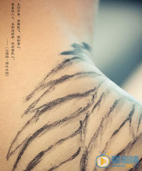 老九門陳偉霆劇照