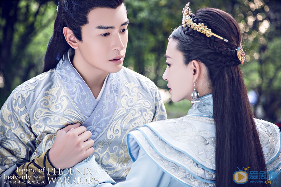 天淚傳奇之鳳凰無雙劇情介紹