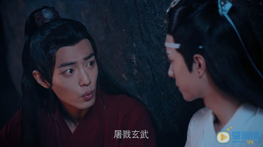 陳情令誰殺死了屠戮玄武？ 