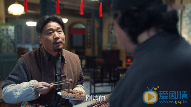 老酒館老蘑菇是誰？他的結局怎么樣？