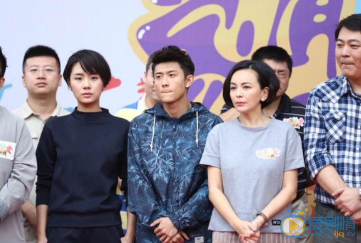 《家有兒女初長成》北京開機滿滿“回憶殺”   張一山回歸只為報恩