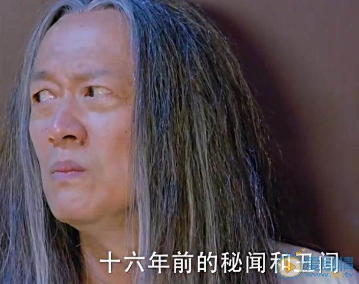 楚喬傳染血的花裙是什麼東西？染血的花裙和宇文玥母親有什麼關係？