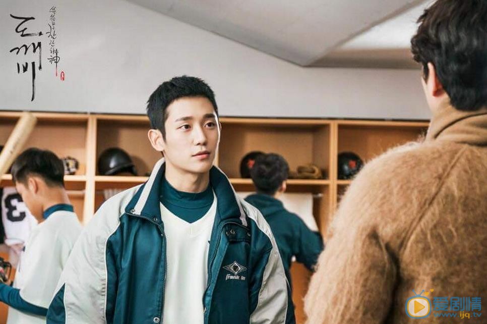 鬼怪中池恩卓初戀棒球選手是誰演的?崔泰熙飾演者丁海寅人物資料簡介