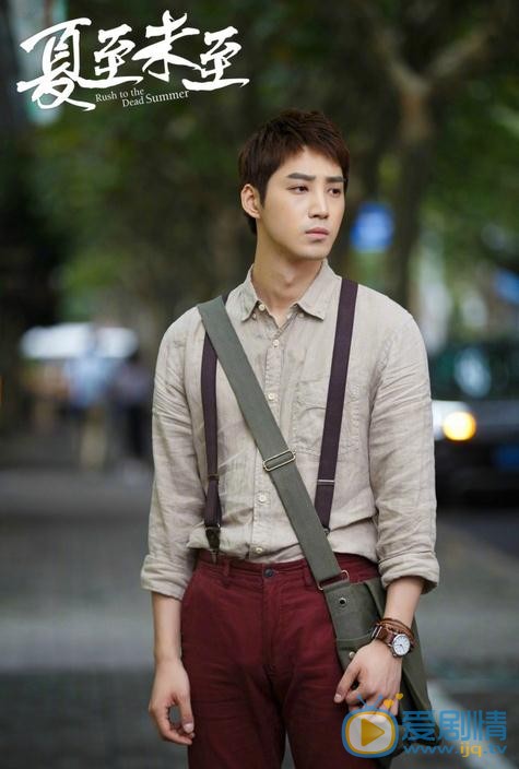 夏至未至段橋是誰扮演的?夏至未至段橋扮演者龐瀚辰個人資料、寫真及生活照欣賞