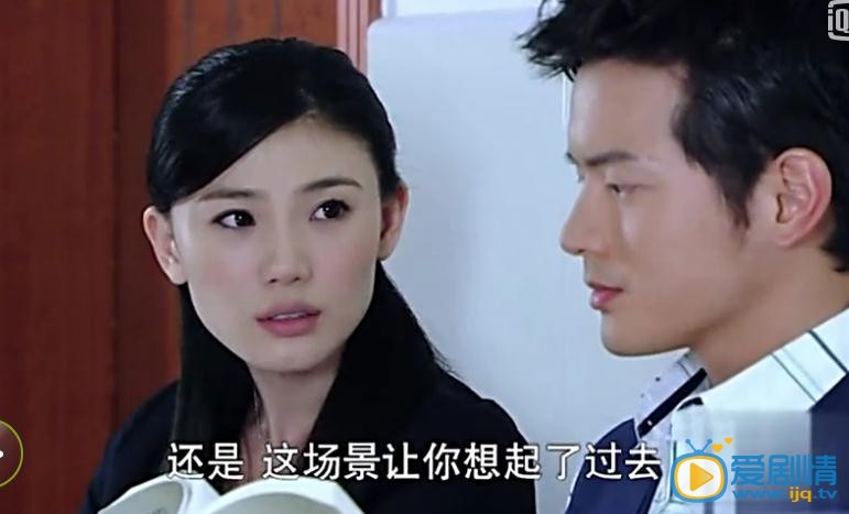 長在麵包樹上的女人劇照