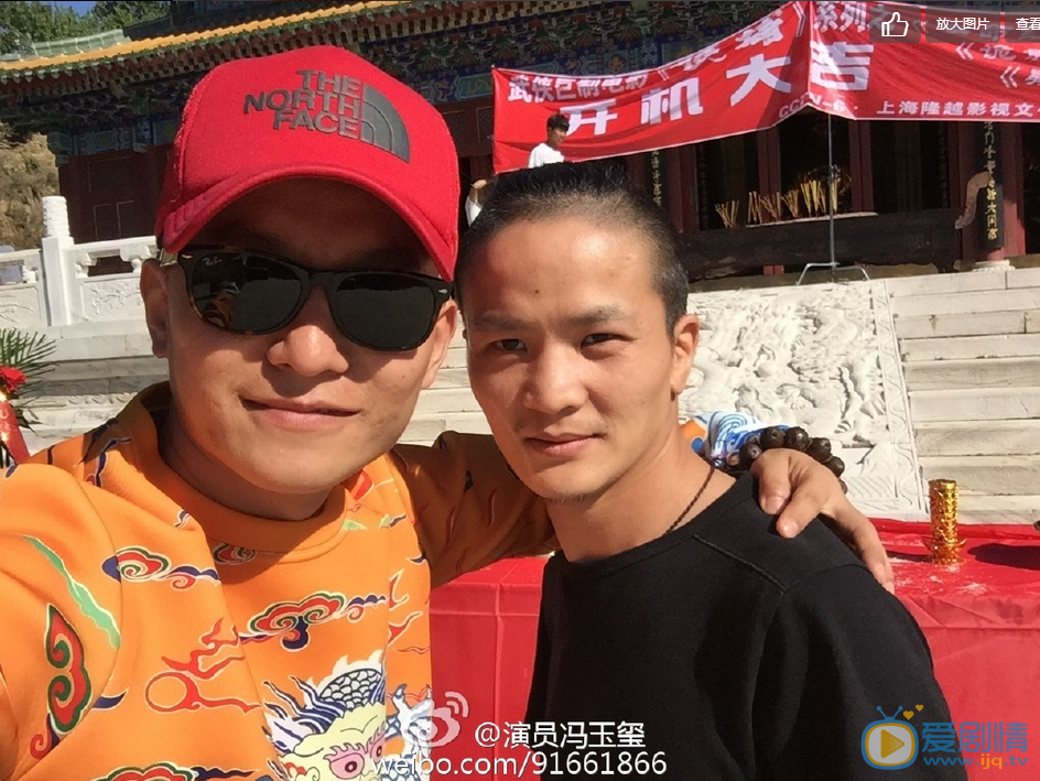 馮玉璽個人資料馮玉璽生活照