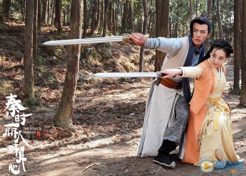 秦時麗人明月心曝最新劇照 人物關係複雜情節高能