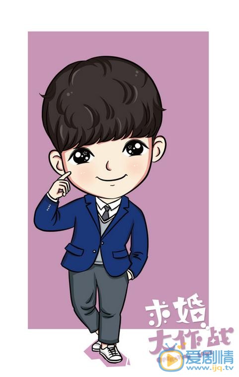 求婚大作戰將播 Q版五人組海報來襲