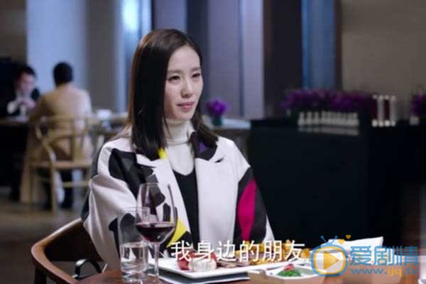 如果可以這樣愛白爸強迫耿墨池喝酒 耿墨池心臟病發作被送進醫院