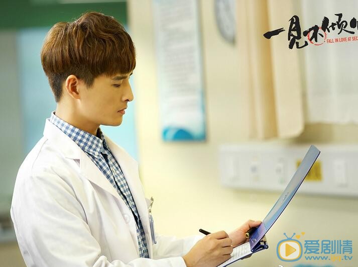 張遠個人資料簡介 張遠《一見不傾心》劇照