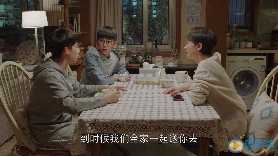 小歡喜林磊兒喜歡誰？最後他成功考上清華大學了嗎？