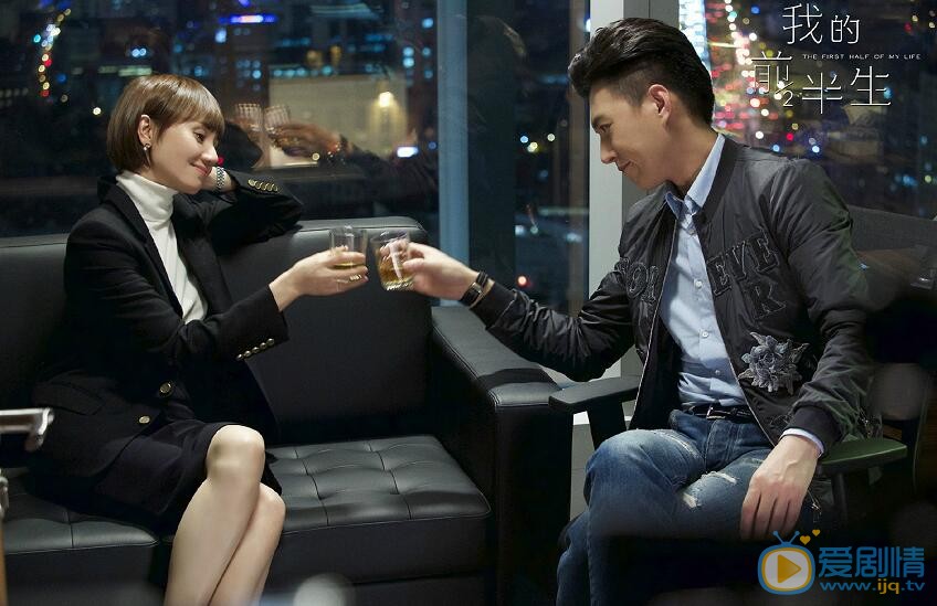  我的前半生賀涵身價多少？年收入多少？諮詢公司是乾什麼的？