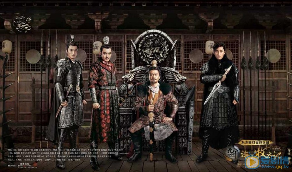 盤點九州海上牧雲記中各大世家以及瀚州八部的族徽標誌