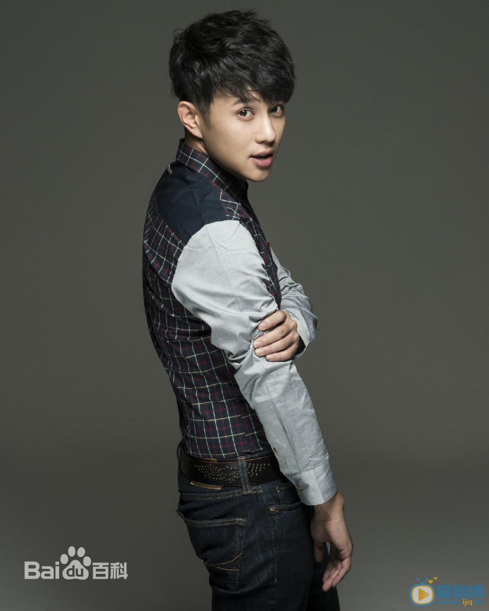 職場是個技術活張遠扮演者楊彤寫真生活照