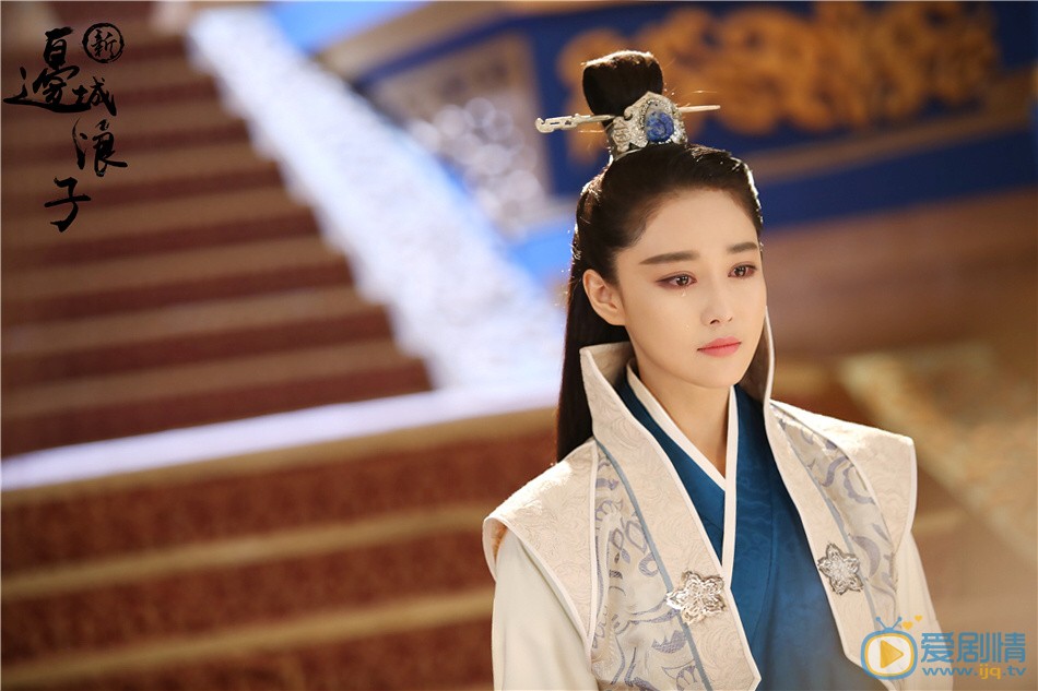  張馨予古裝帥氣逼人 撩妹技能666 新邊城浪子劇情介紹