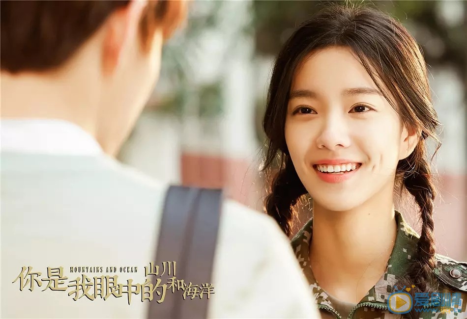 你是我眼中的山川和海洋夏蕊寧喜歡誰？最後和誰在一起？