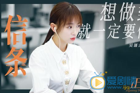 TIM截圖20200323151614