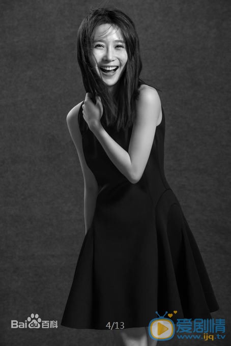 何所冬暖，何所夏涼露露扮演者周奕彤圖片