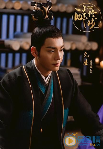 醉玲瓏正式定檔7.13 劉詩詩陳偉霆即將開啟虐戀