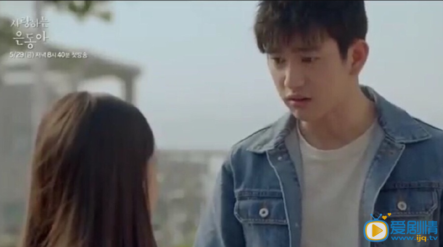 《親愛的恩東啊》三版閒洙聚齊只為那心動的初戀