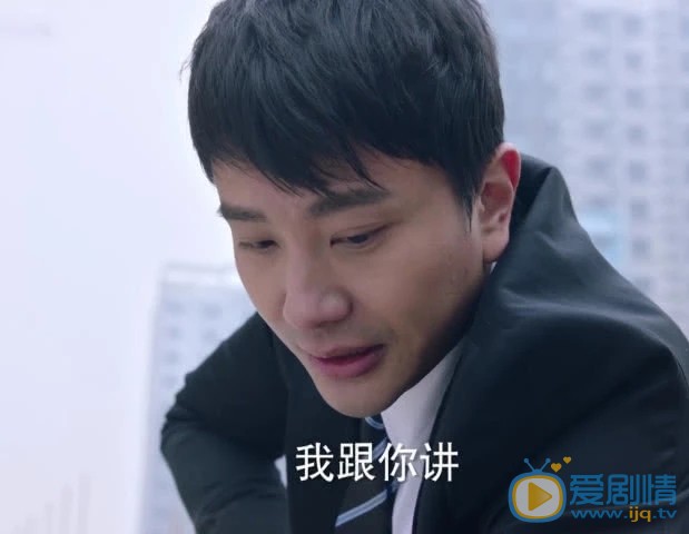 如果可以這樣愛羅浩的結局怎么樣？
