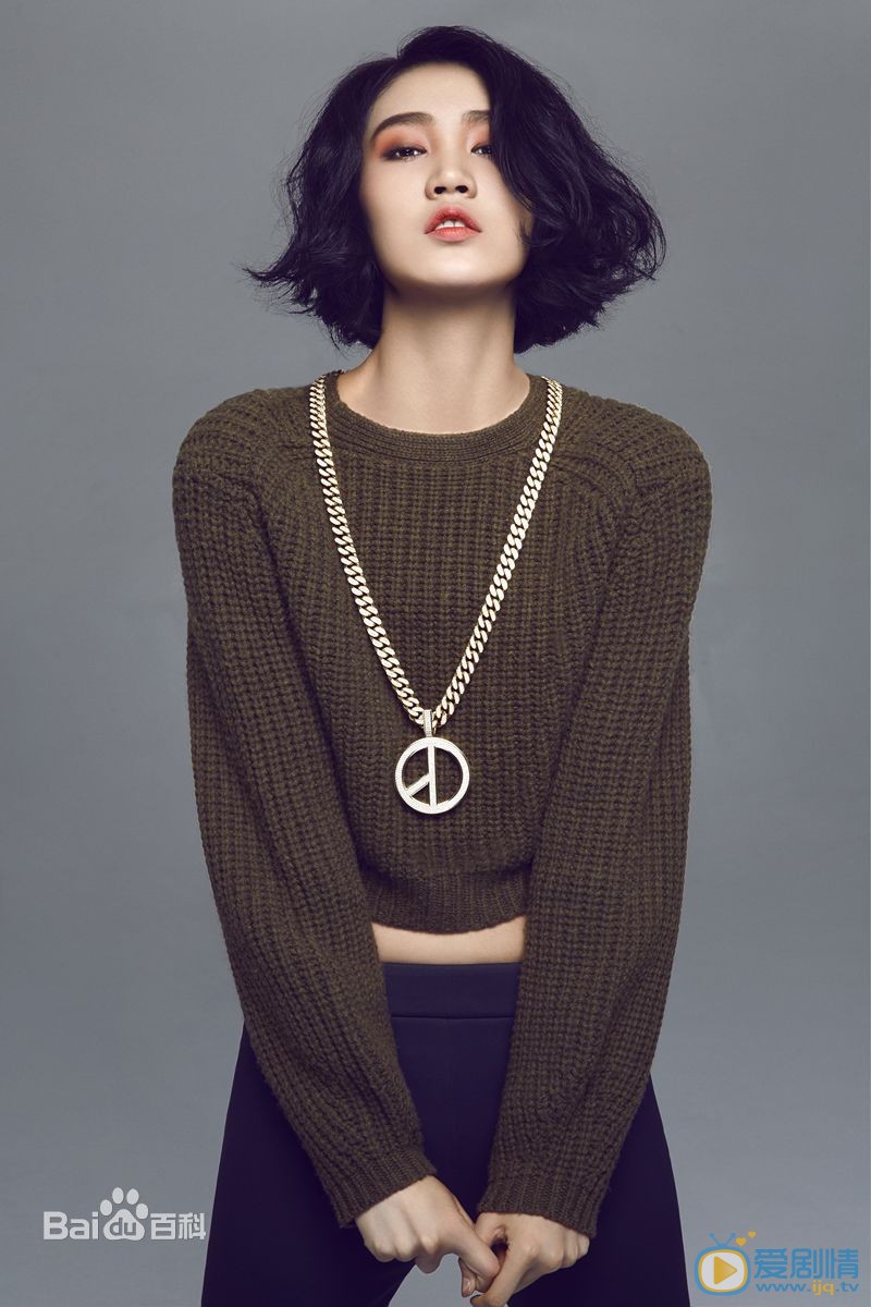 思美人羋八子扮演者黃曉婉寫真生活照欣賞