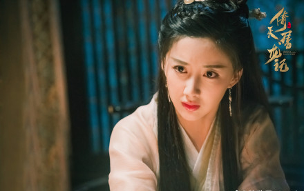 新倚天屠龍記殷素素是誰飾演的？殷素素飾演者陳欣予個人資料、寫真及生活照欣賞