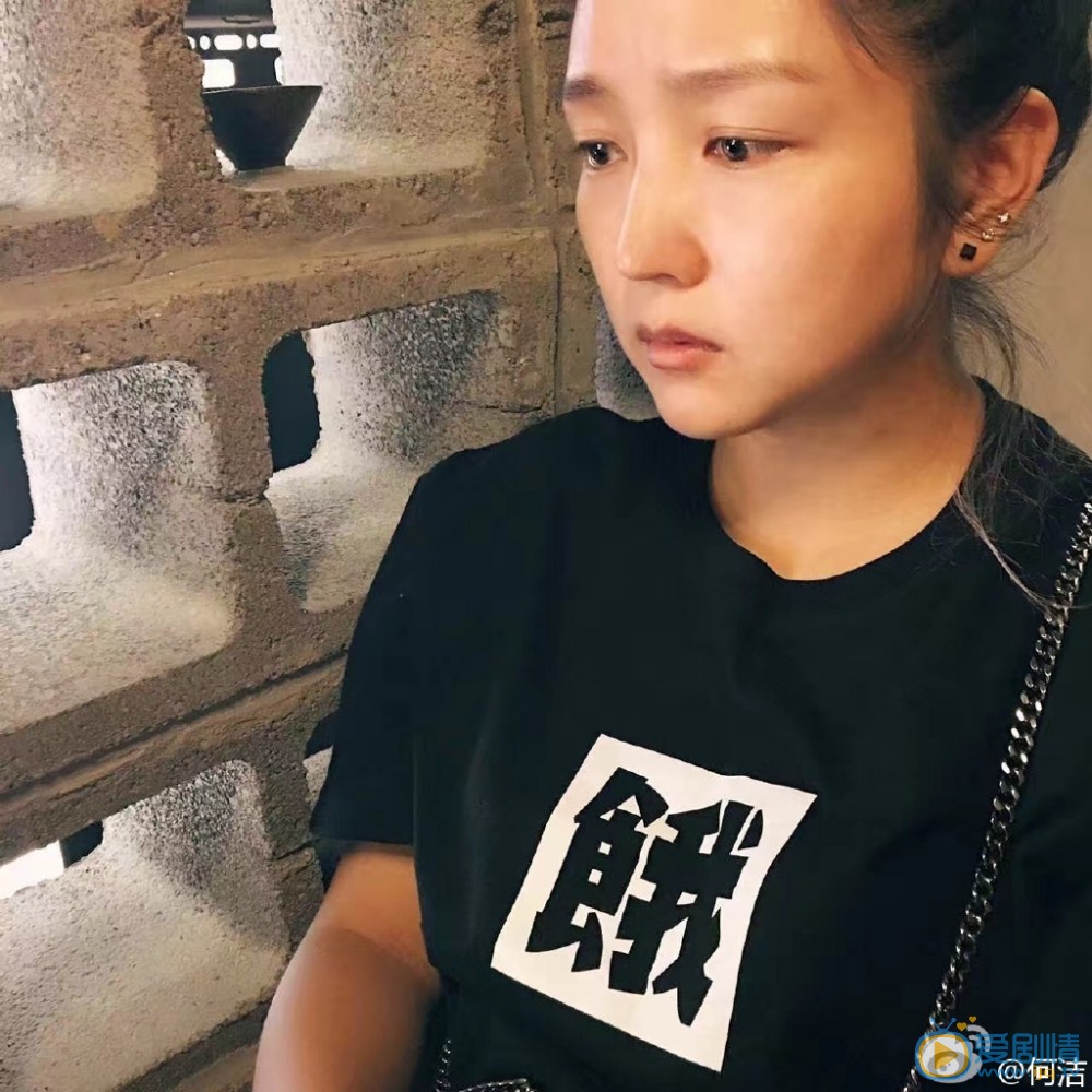 何潔個人資料簡介 何潔生活照