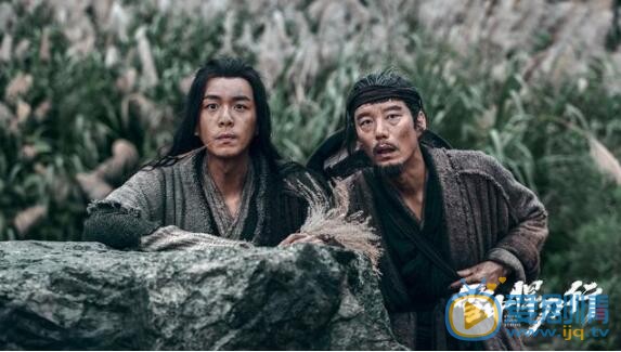 QQ截圖20211102162631