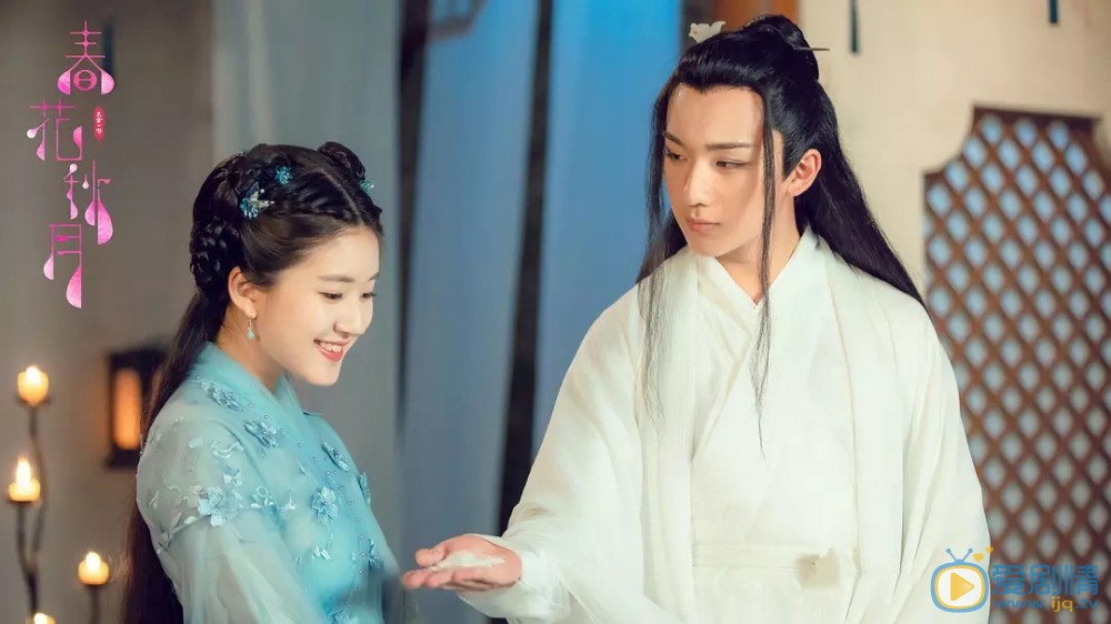 天雷一部之春花秋月春花最後回到了現代了嗎？