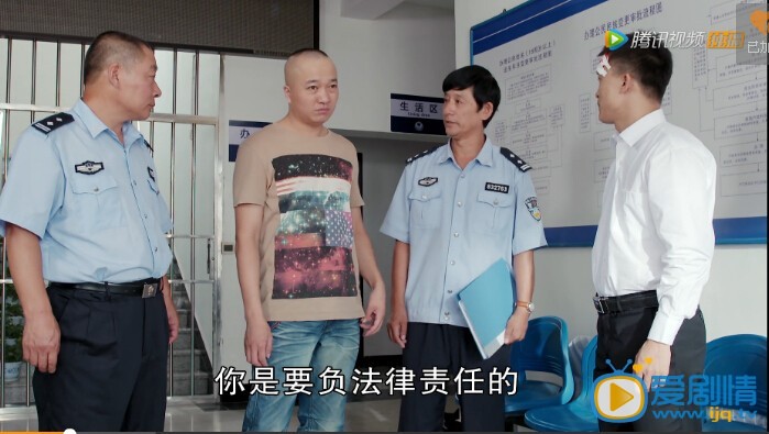   鄉村愛情八吳迪為什麼打小梁 玉紅到底去哪了