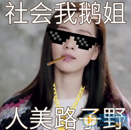 如果可以這樣愛劉詩詩怒懟惡婆婆 實力線上演技爆棚 