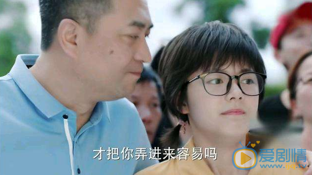 少年派被指抄襲？ 它抄襲了每個人的高中生活