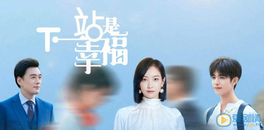 QQ截圖20200212131156