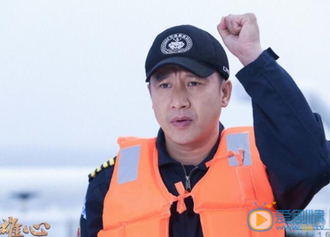 碧海雄心什麼時間播_碧海雄心播出時間