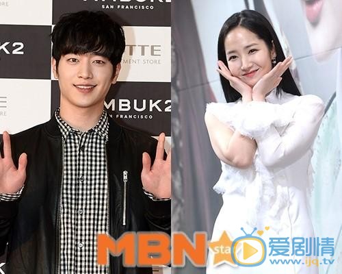 天氣好的話，我會去找你劇情介紹