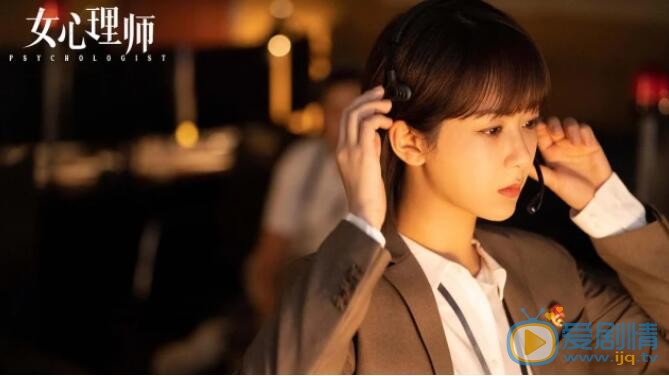 QQ截圖20211102114016