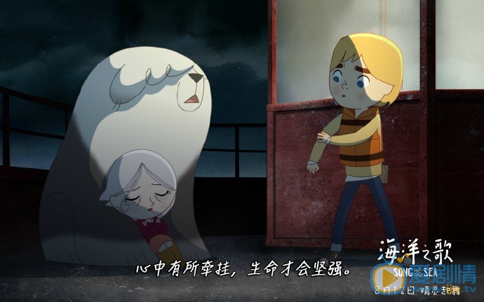 《海洋之歌》和《懸崖上的金魚姬》哪個更勝一籌？