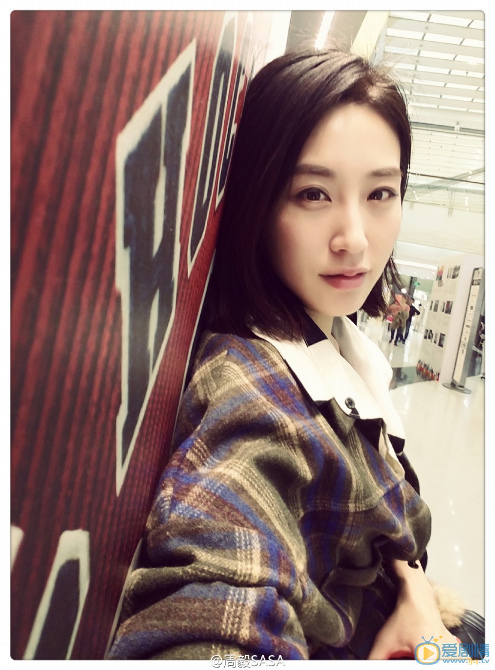 錦繡未央春茗扮演者周毅海量生活照欣賞