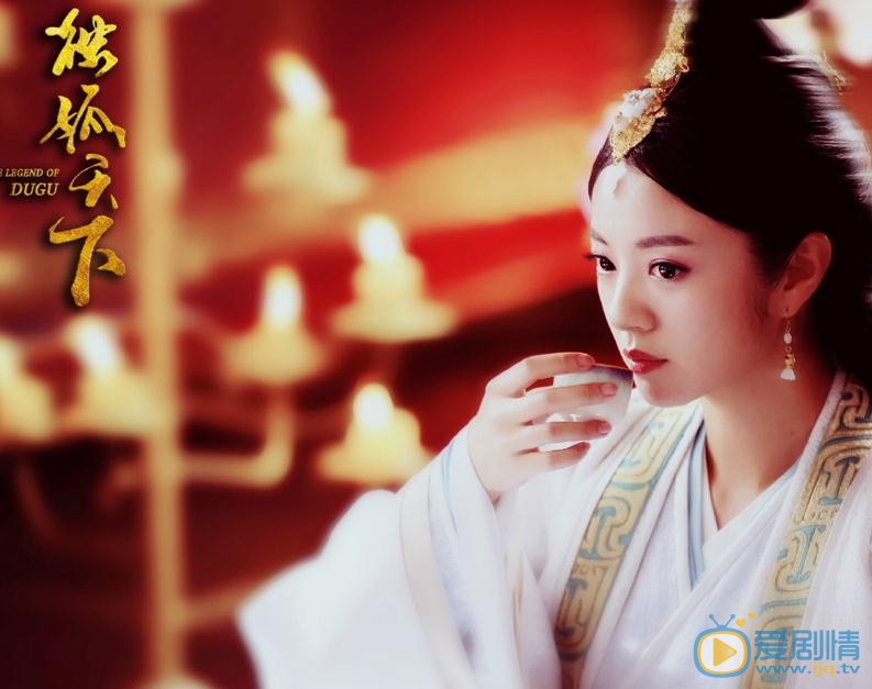 獨孤天下即將殺青 獨孤三姐妹顏值劇照曝光