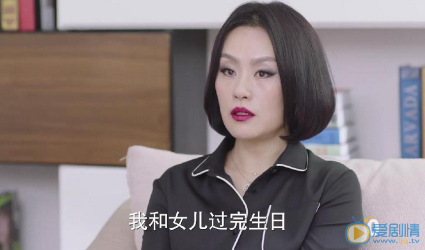 是尚先生第20集劇情預告 尚鉑燃逼走冷杉