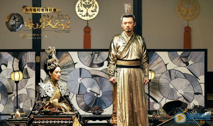 海上牧雲記劇情介紹發布會