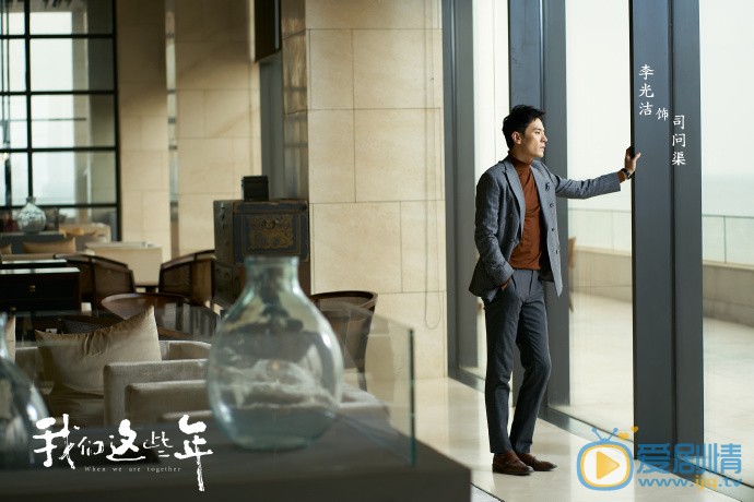 遇見幸福司問渠扮演者是誰？司問渠結局是什麼？