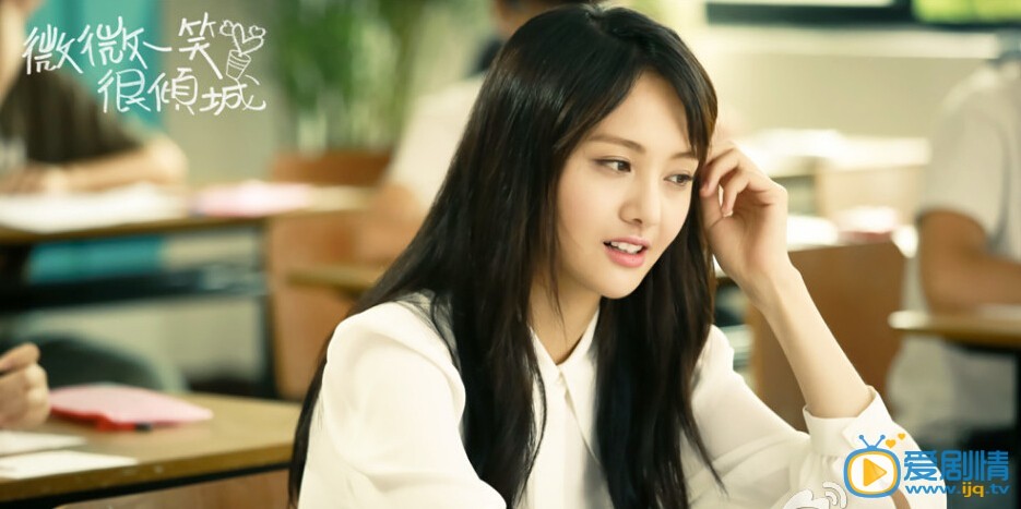   微微一笑很傾城熱拍 鄭爽平胸被嫌棄加料逆襲