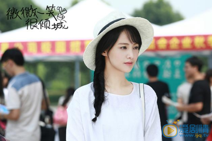 《微微一笑很傾城》鄭爽全新花絮釋出 微微一笑各種撩