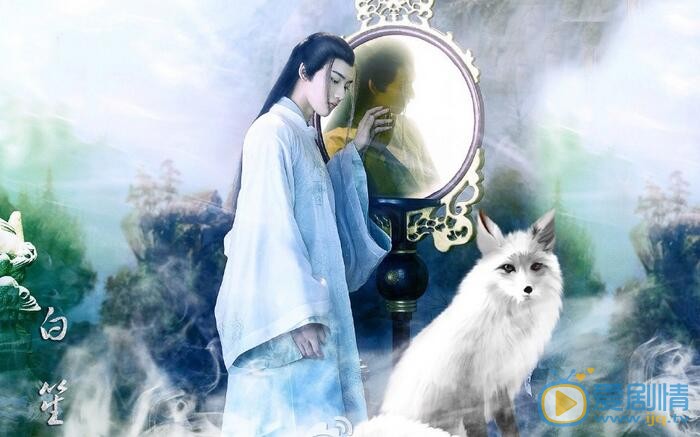 黃俊捷出演《屏里狐》 黃俊捷飾演白笙 黃俊捷個人資料介紹